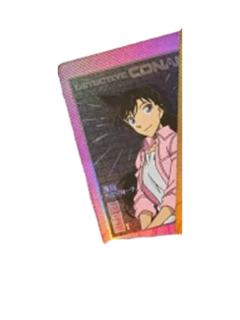 毛利兰小卡-库迪联动系列