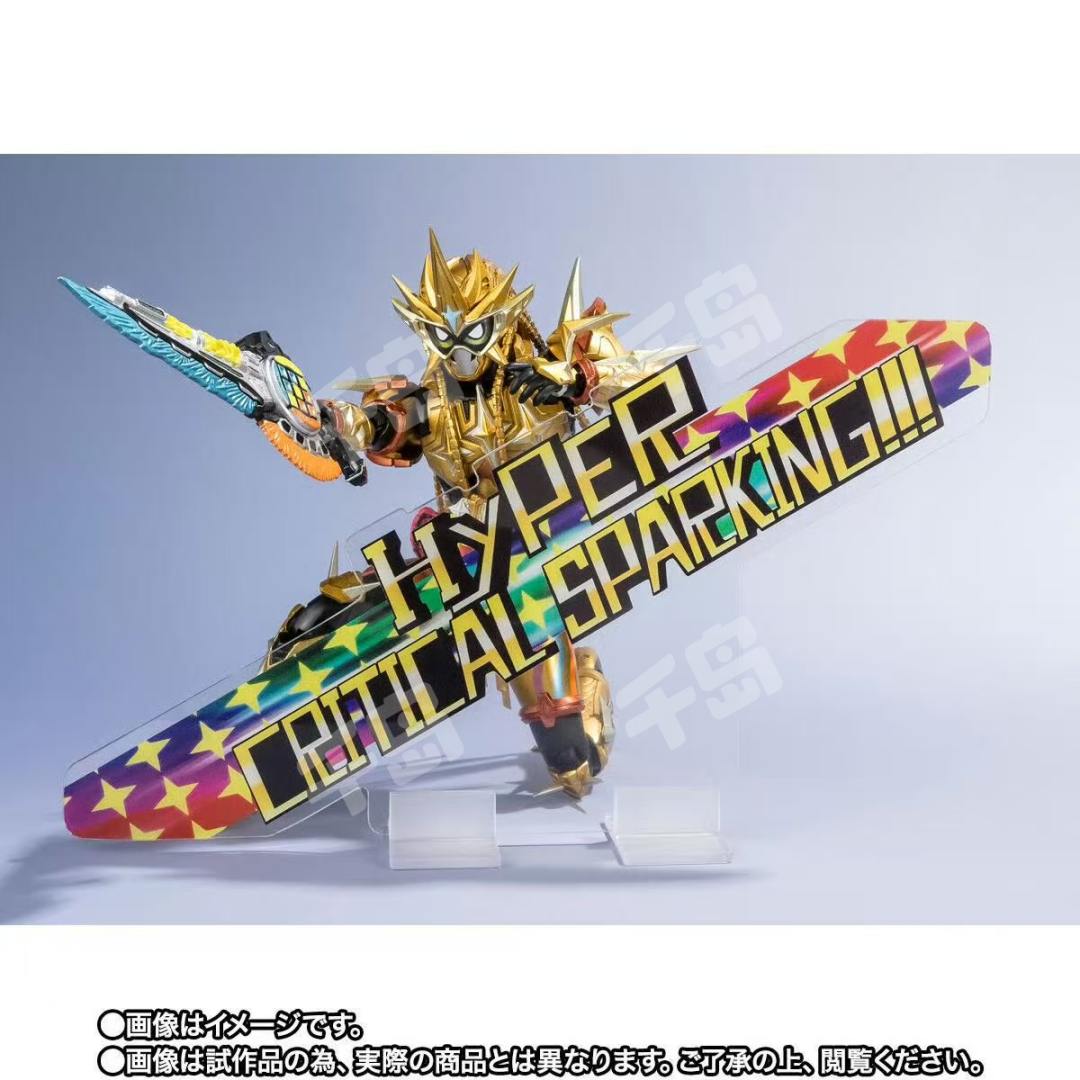 文玩堂组合特惠 S.H.Figuarts KAMEN RIDER EX-AID MUTEKI GAMER | TAMASHII WEB