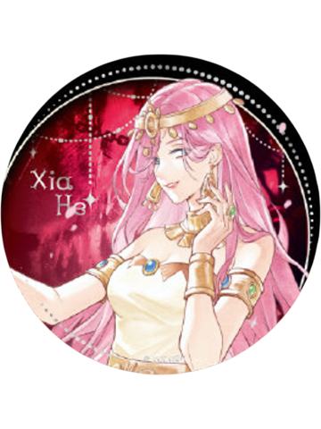 夏禾徽章(大隐藏)-Cos Carnival系列徽章