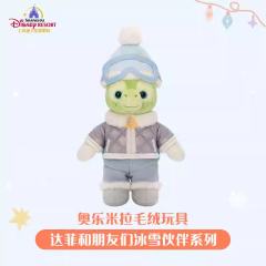 奥乐米拉毛绒公仔-25上迪冰雪伙伴系列