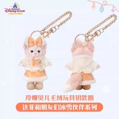 玲娜贝儿挂件-25上迪冰雪伙伴系列