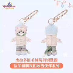 杰拉多尼挂件-25上迪冰雪伙伴系列