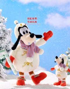 2024上迪冬日高飞系列