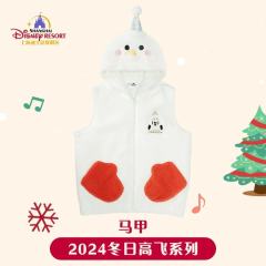 马甲-24上迪冬日高飞系列