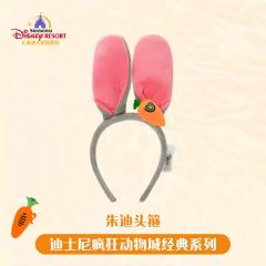 朱迪头箍-上迪经典系列