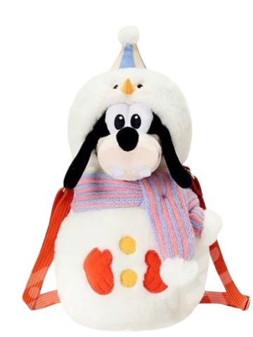 斜挎带杯套保温杯-24上迪冬日高飞系列