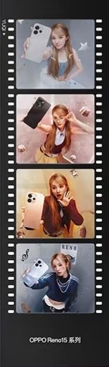 oppo reno15代言四宫格