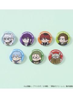 吧唧-PLAZA傻傻系列