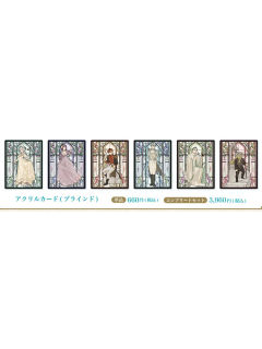 亚克力小卡-蝴蝶系列