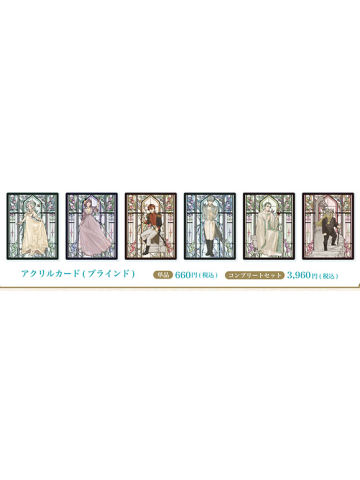 亚克力小卡-蝴蝶系列