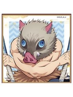 嘴平伊之助色纸-万达电影联动系列