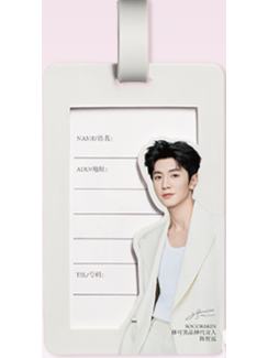 修可芙代言行李牌