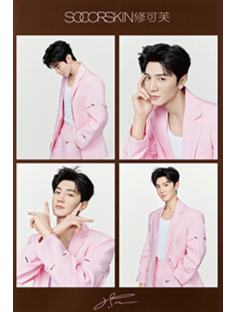 修可芙代言人生四格