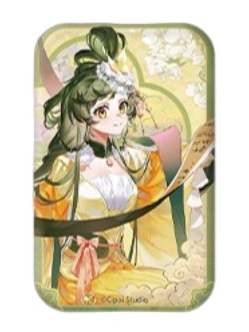 洛神赋图徽章-与友相晤快闪系列