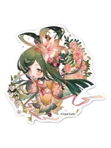 洛神赋图贴纸-与友相晤快闪系列