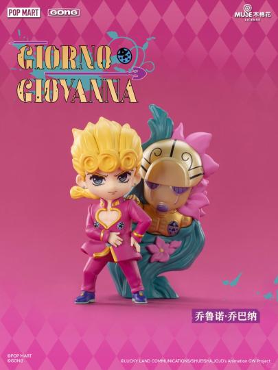 JOJO的奇妙冒险-2