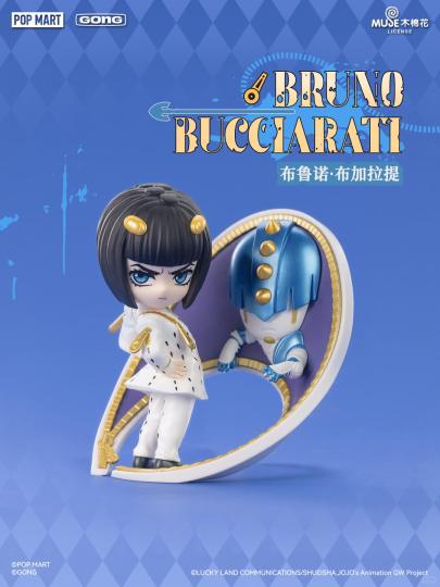 JOJO的奇妙冒险-2