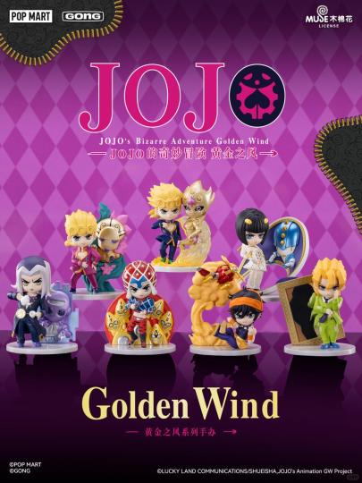 JOJO的奇妙冒险-1