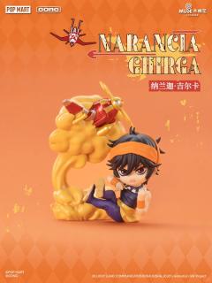 布鲁诺·布加拉提-资料图