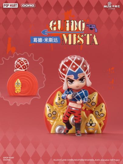 JOJO的奇妙冒险-2