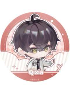 齐夏吧唧套组-周年庆系列