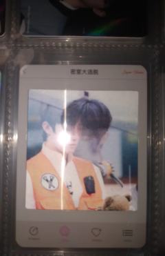 曹恩齐-在你身边