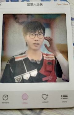 刘小怂-在你身边