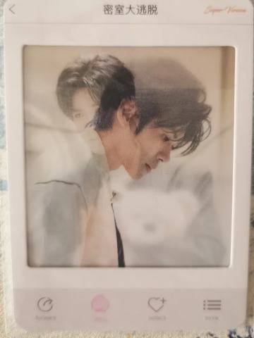 李晋晔-在你身边