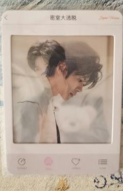 李晋晔-在你身边