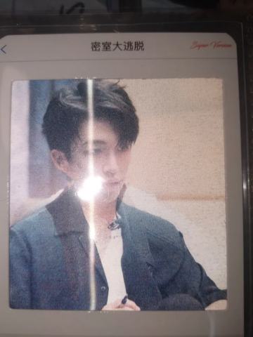 黄子弘凡-在你身边