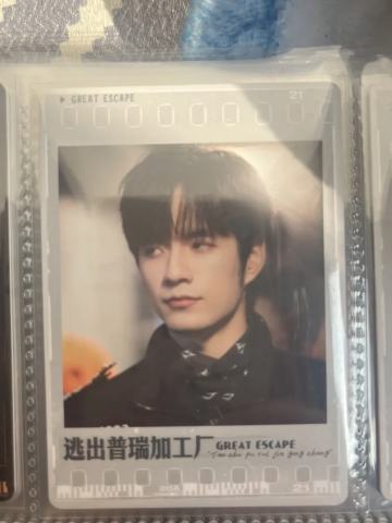 逃出普瑞加工厂-K