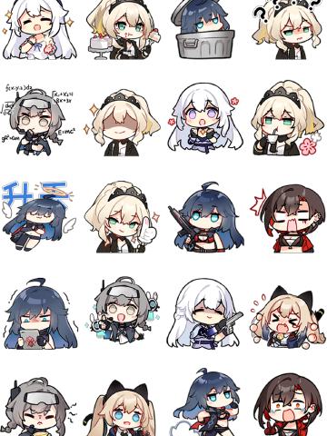 卡拉彼丘收藏集表情包