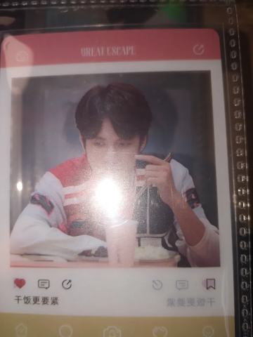 张颜齐-干饭更要紧