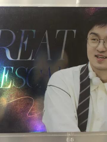 行而不辍未来可期-A