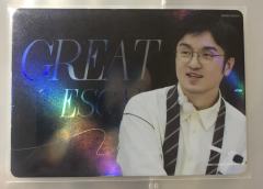 行而不辍未来可期-A