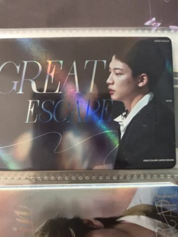 行而不辍未来可期-I