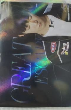 行而不辍未来可期-F