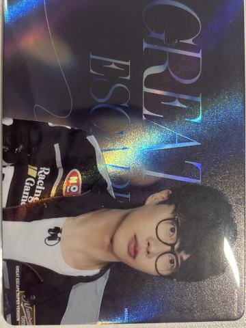 行而不辍未来可期-B