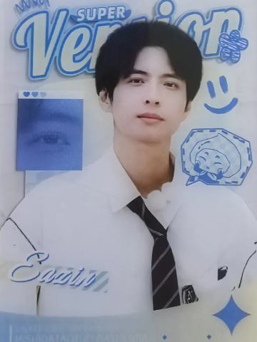 蒲熠星-学园魅影