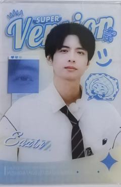 蒲熠星-学园魅影