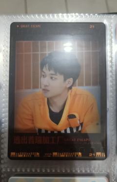 逃出普瑞加工厂-F