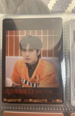 逃出普瑞加工厂-E