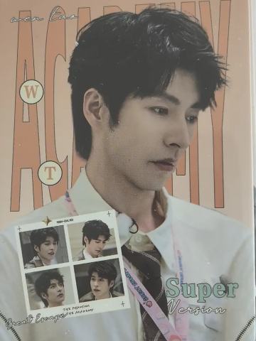 穿梭平行时空-B