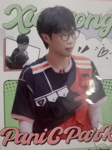 刘小怂-神秘游乐园B