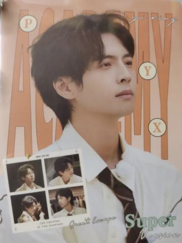 穿梭平行时空-C