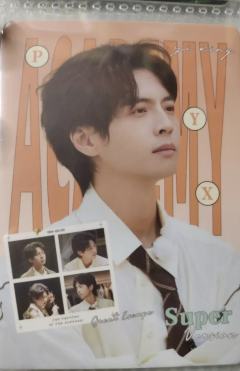 穿梭平行时空-C