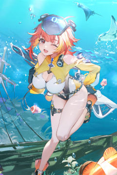 夏日炽焰橙·艾卡