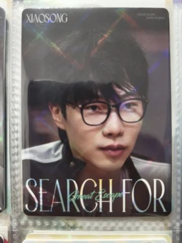 探查蜜桃东站-B