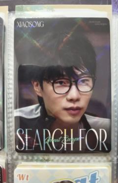 探查蜜桃东站-B