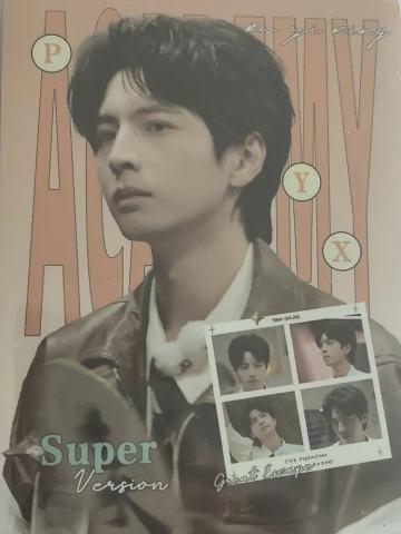 穿梭平行时空-H